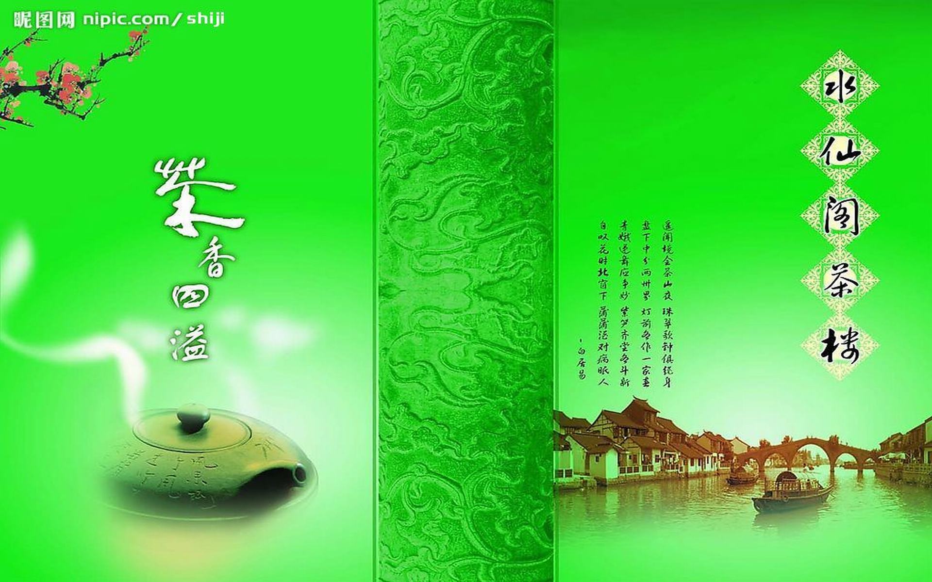 澳门三肖三码期期准资料免费2